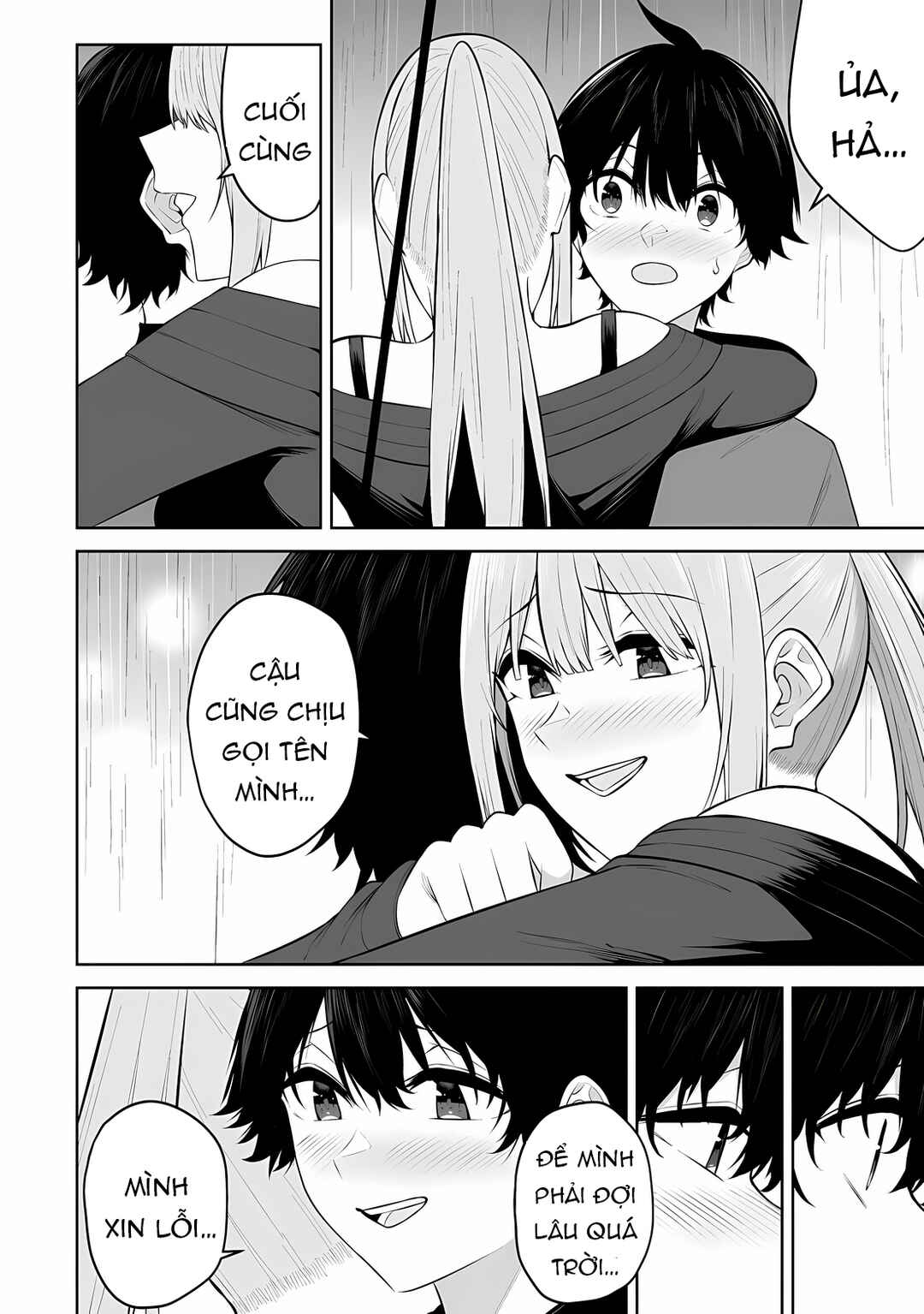 Imaizumin-chi wa Douyara Gal no Tamariba ni Natteru Rashii ~DEEP~ Chapter 34 - Page 23