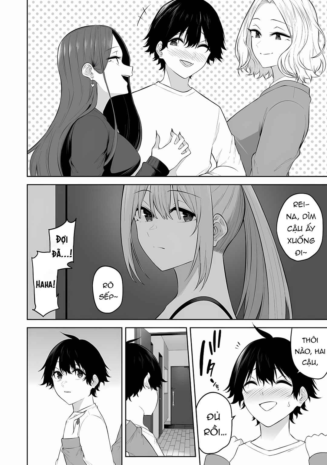 Imaizumin-chi wa Douyara Gal no Tamariba ni Natteru Rashii ~DEEP~ Chapter 34 - Page 4
