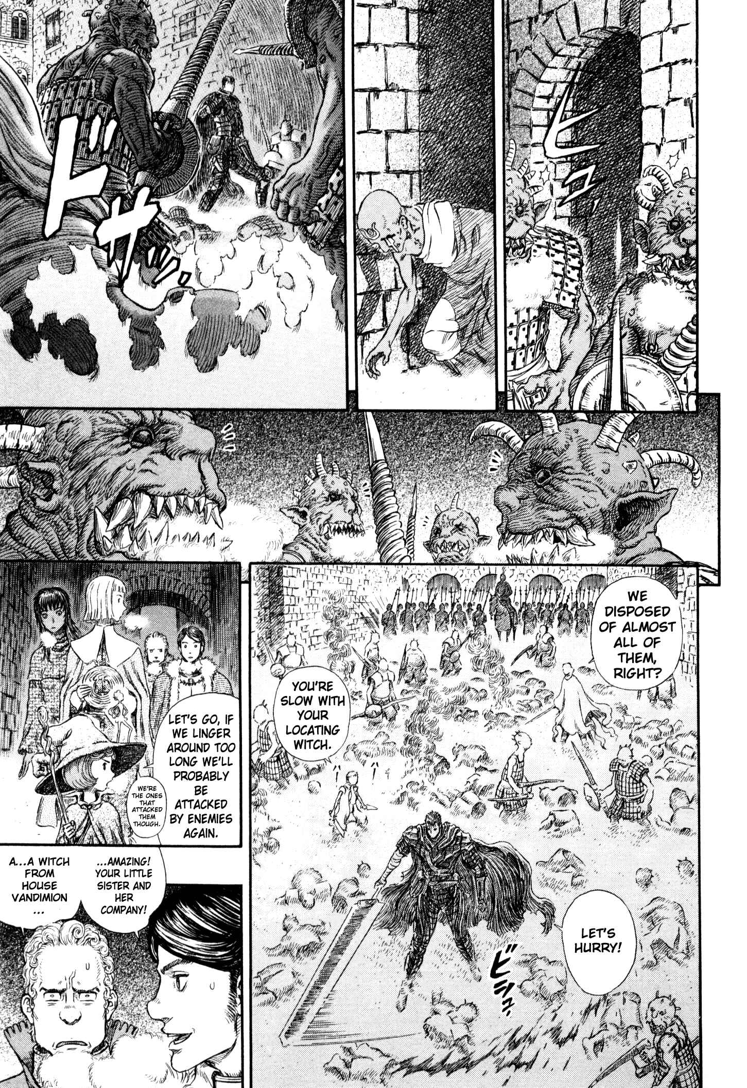 Berserk Chapter 265 - Page 13