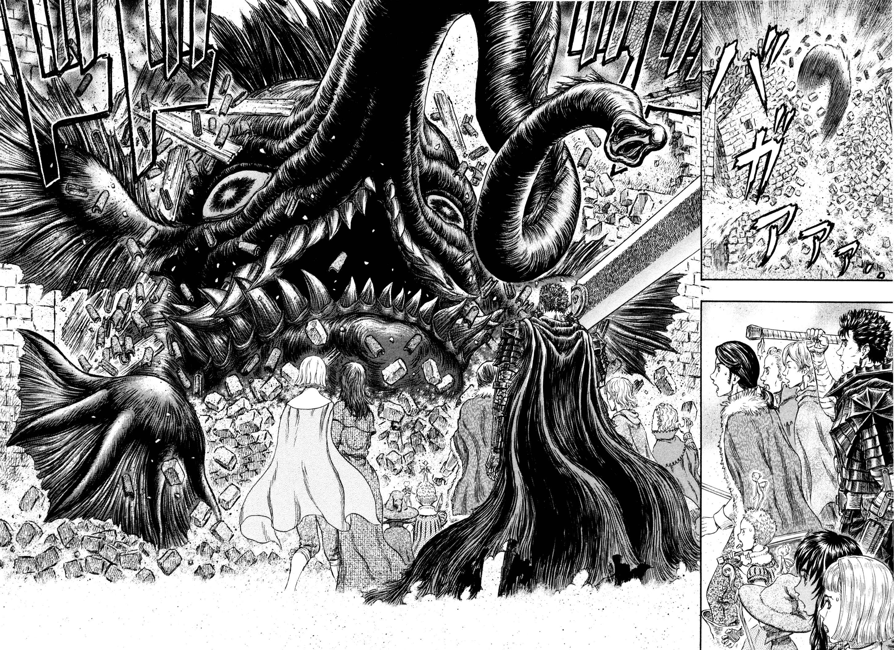 Berserk Chapter 265 - Page 16