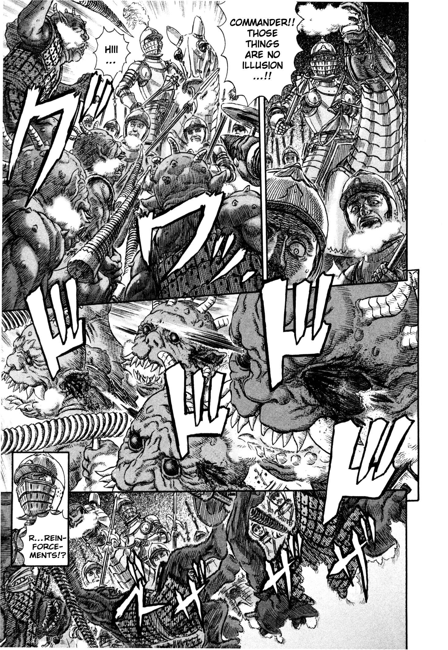 Berserk Chapter 265 - Page 6