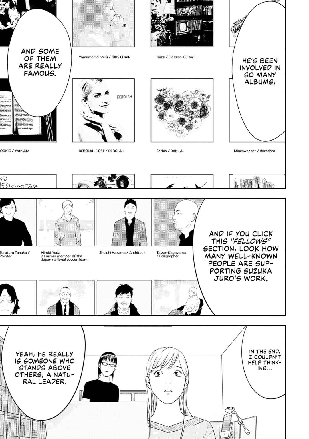 Duck Leeks are Poisonous: Professor Kamo's Lecture on Human Economics Chapter 17 - Page 13