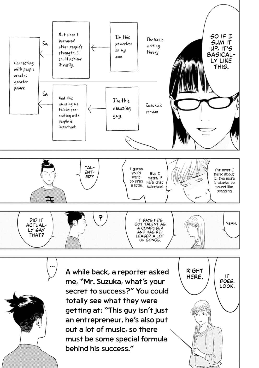 Duck Leeks are Poisonous: Professor Kamo's Lecture on Human Economics Chapter 17 - Page 21