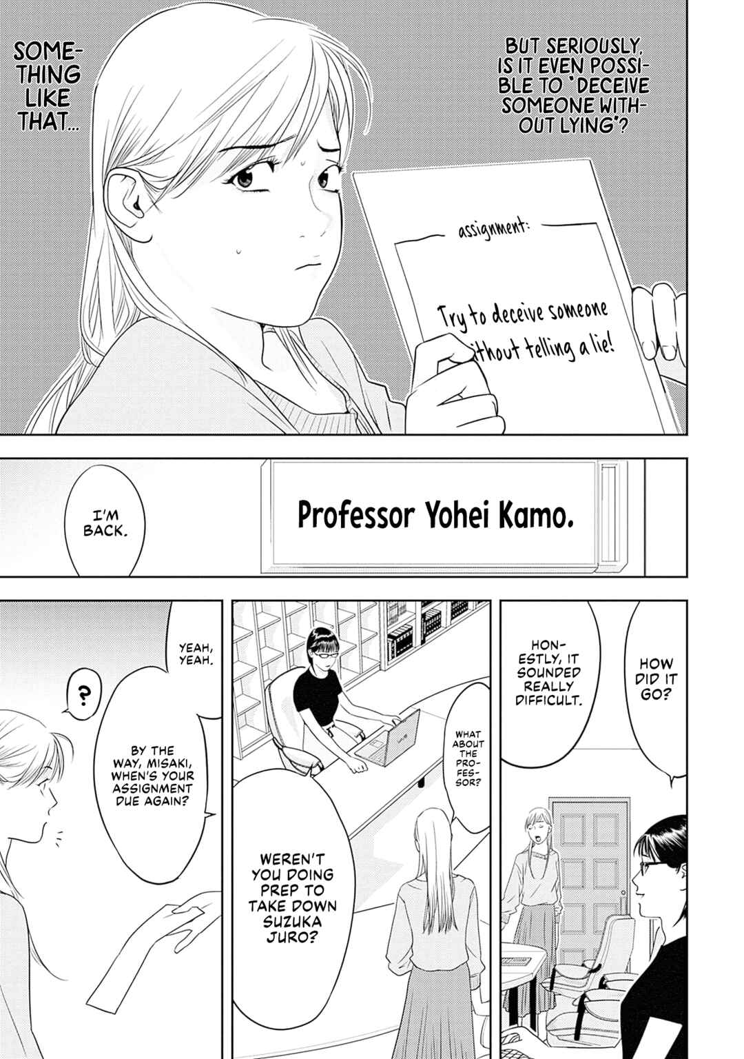 Duck Leeks are Poisonous: Professor Kamo's Lecture on Human Economics Chapter 17 - Page 3