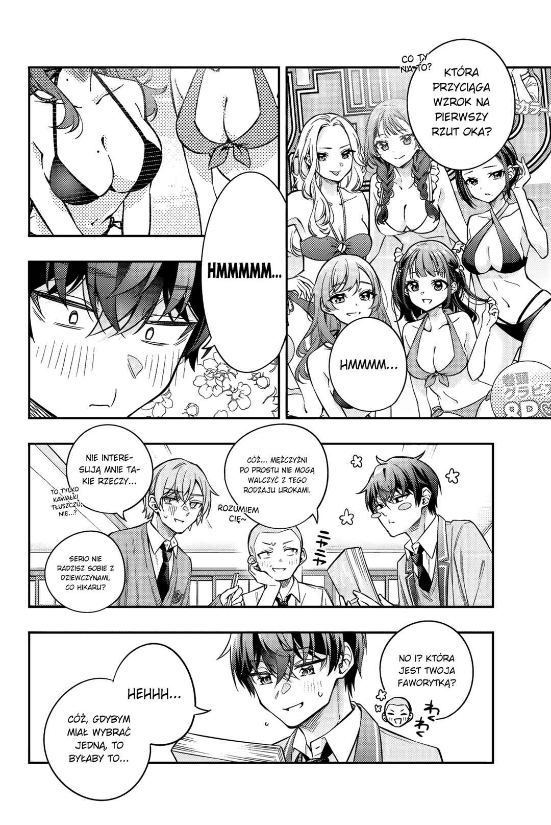 Tokidoki Bosotto Russia-go de Dereru Tonari no Alya-san Chapter 45 - Page 8