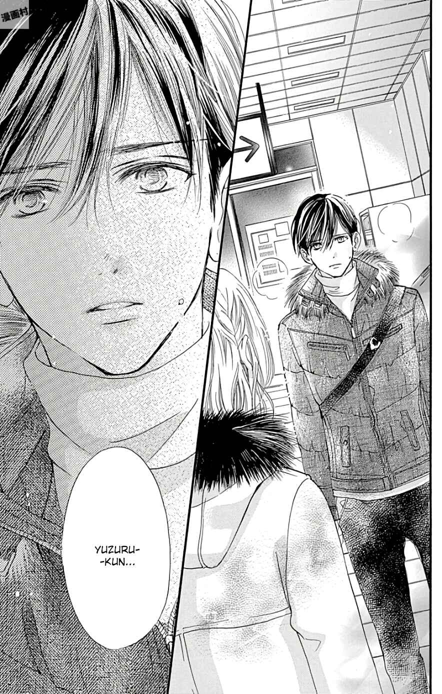 Boku ni Hana no Melancholy Chapter 35 - Page 17