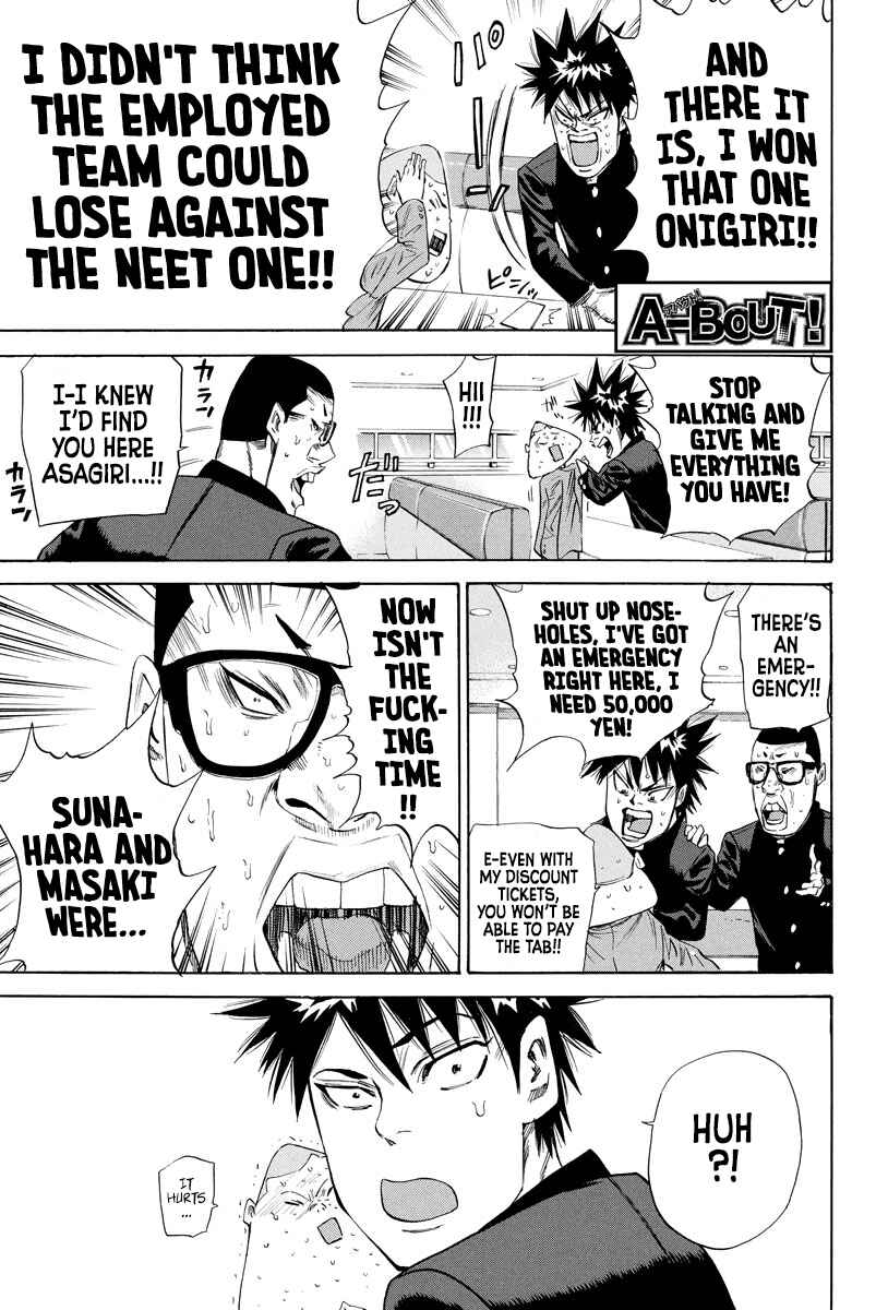 A-bout! Chapter 131 - Page 1