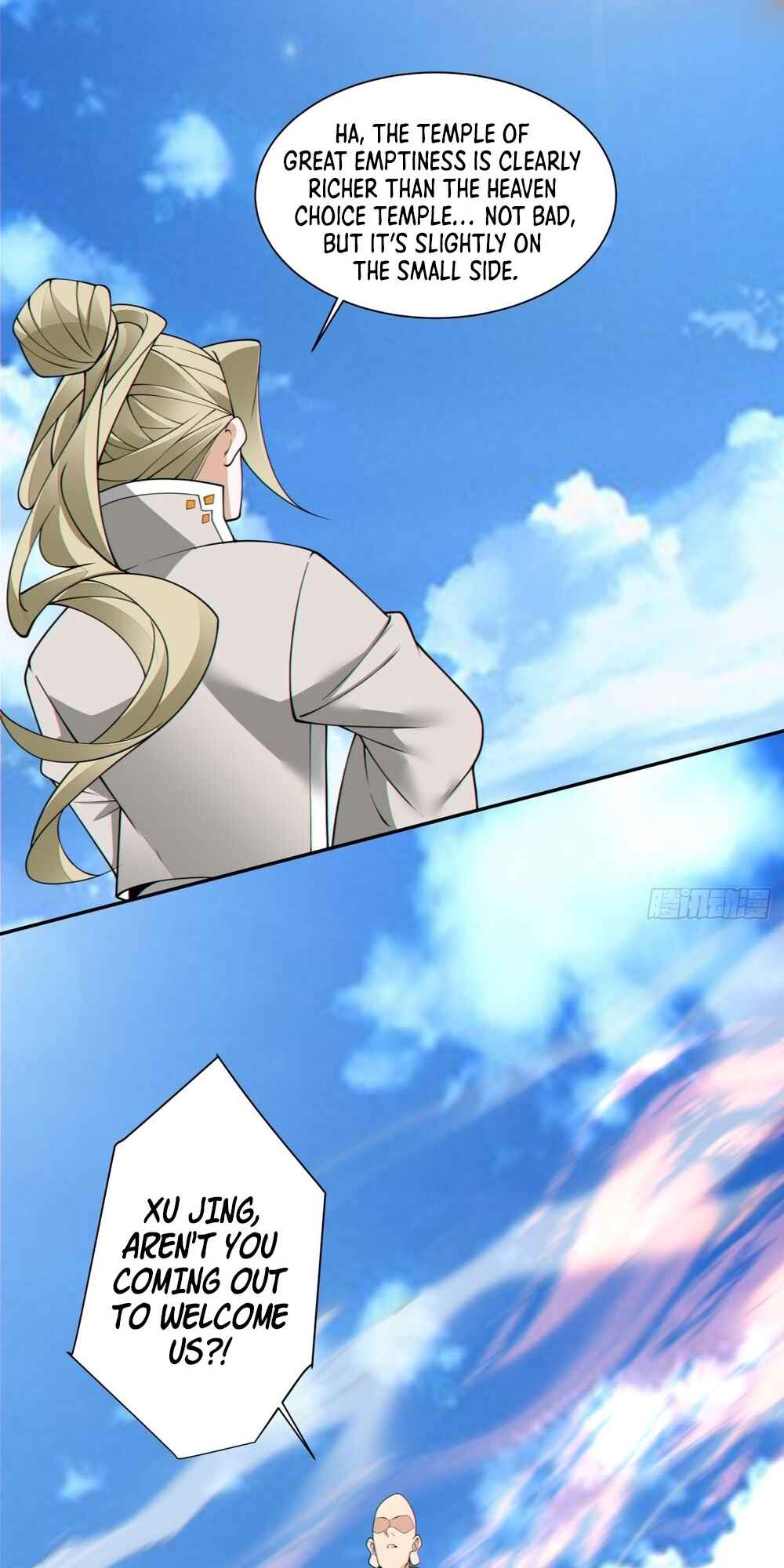 My Disciples Are All Big Villains Chapter 169 - Page 19
