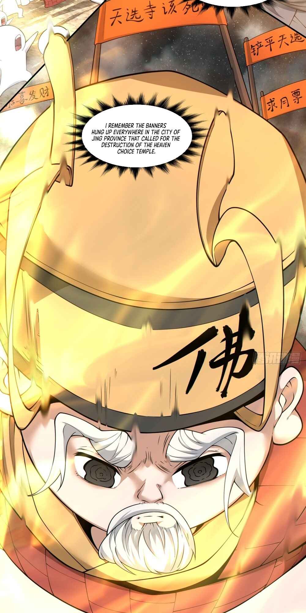 My Disciples Are All Big Villains Chapter 169 - Page 3