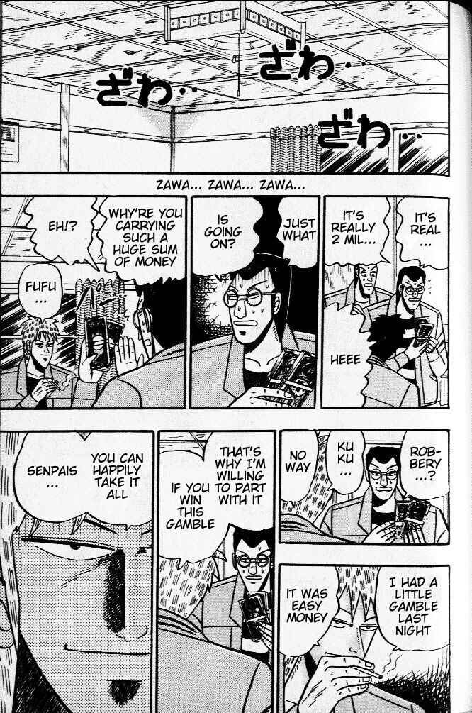 Akagi: Yami ni Oritatta Tensai Chapter 33 - Page 1