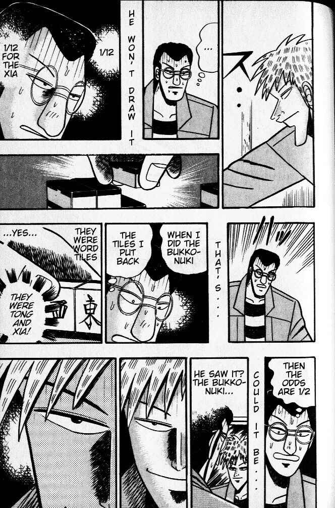 Akagi: Yami ni Oritatta Tensai Chapter 33 - Page 10