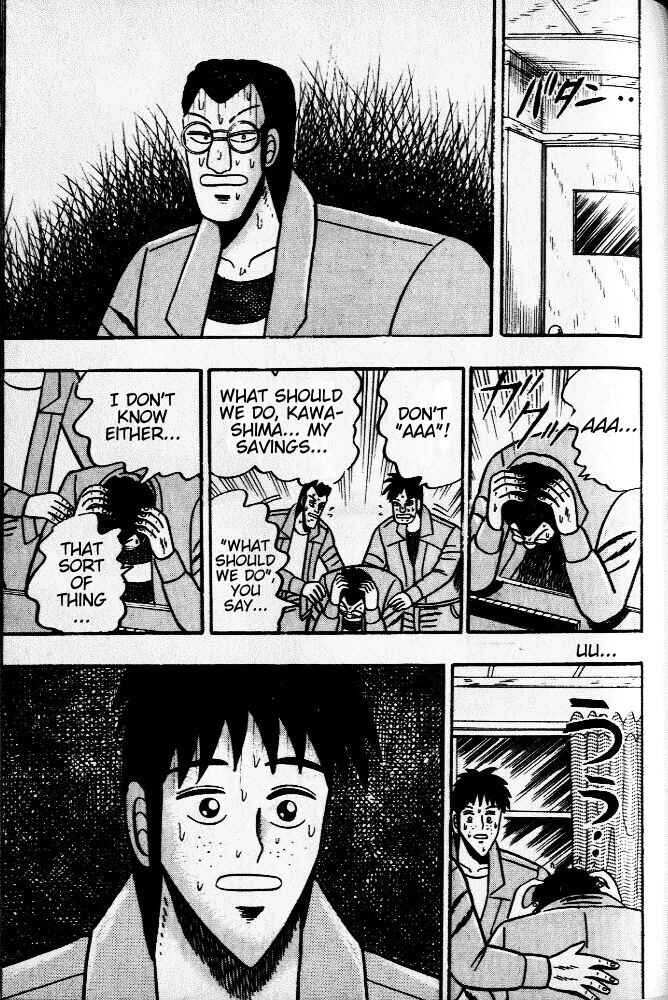 Akagi: Yami ni Oritatta Tensai Chapter 33 - Page 12