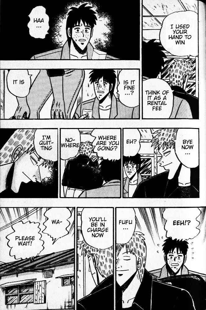 Akagi: Yami ni Oritatta Tensai Chapter 33 - Page 14