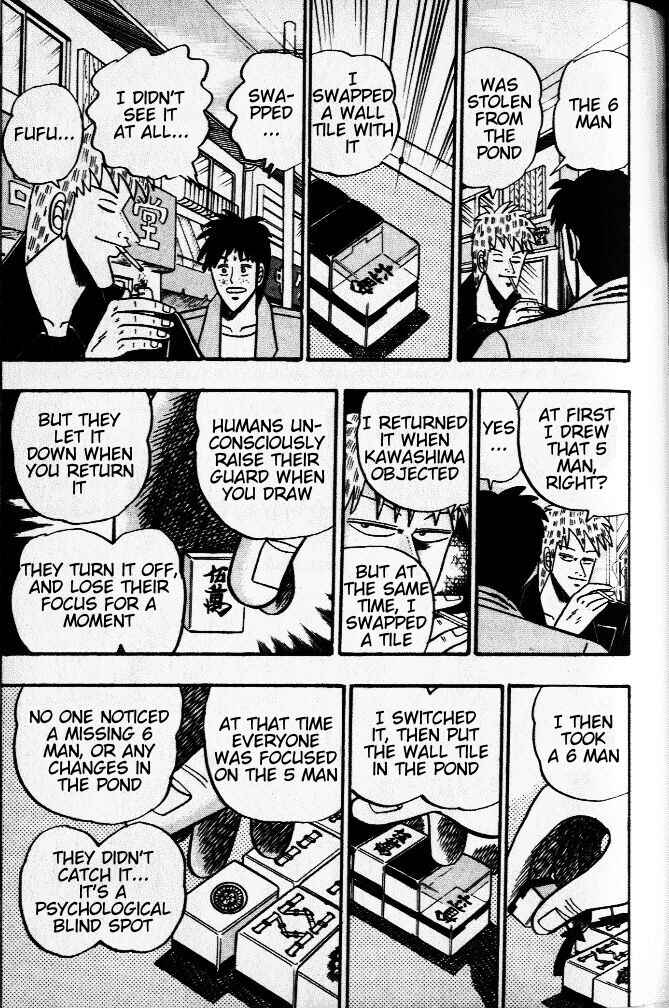 Akagi: Yami ni Oritatta Tensai Chapter 33 - Page 16