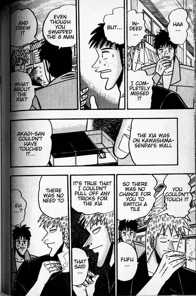 Akagi: Yami ni Oritatta Tensai Chapter 33 - Page 17