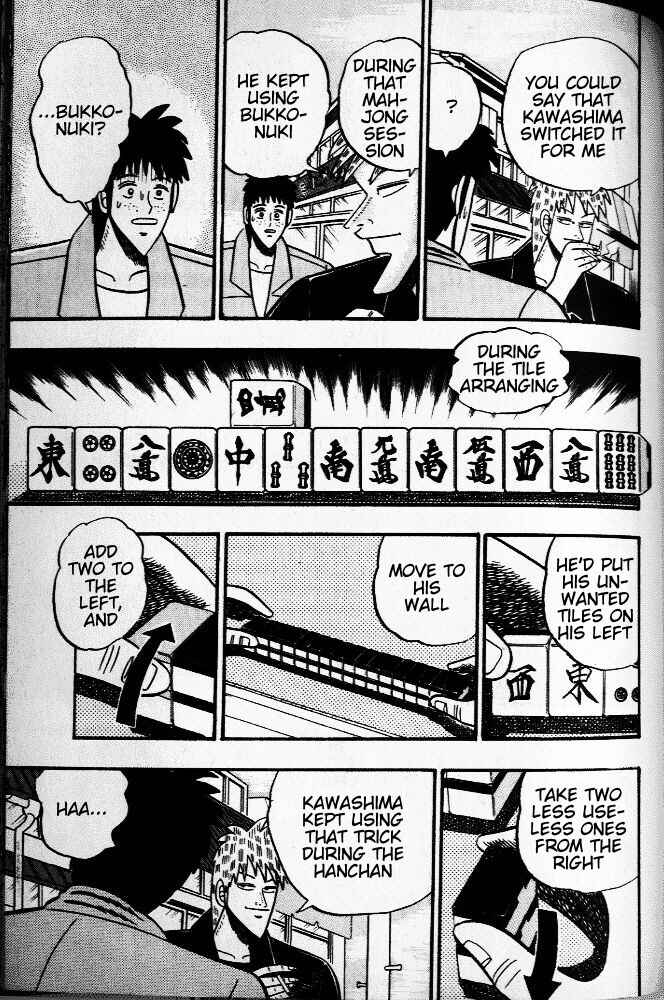 Akagi: Yami ni Oritatta Tensai Chapter 33 - Page 18