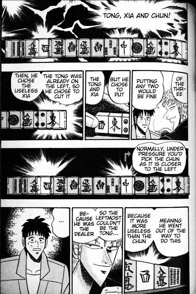 Akagi: Yami ni Oritatta Tensai Chapter 33 - Page 20