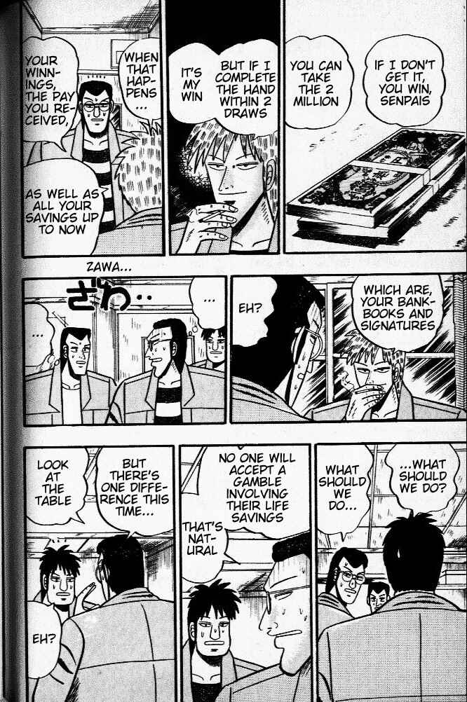 Akagi: Yami ni Oritatta Tensai Chapter 33 - Page 3