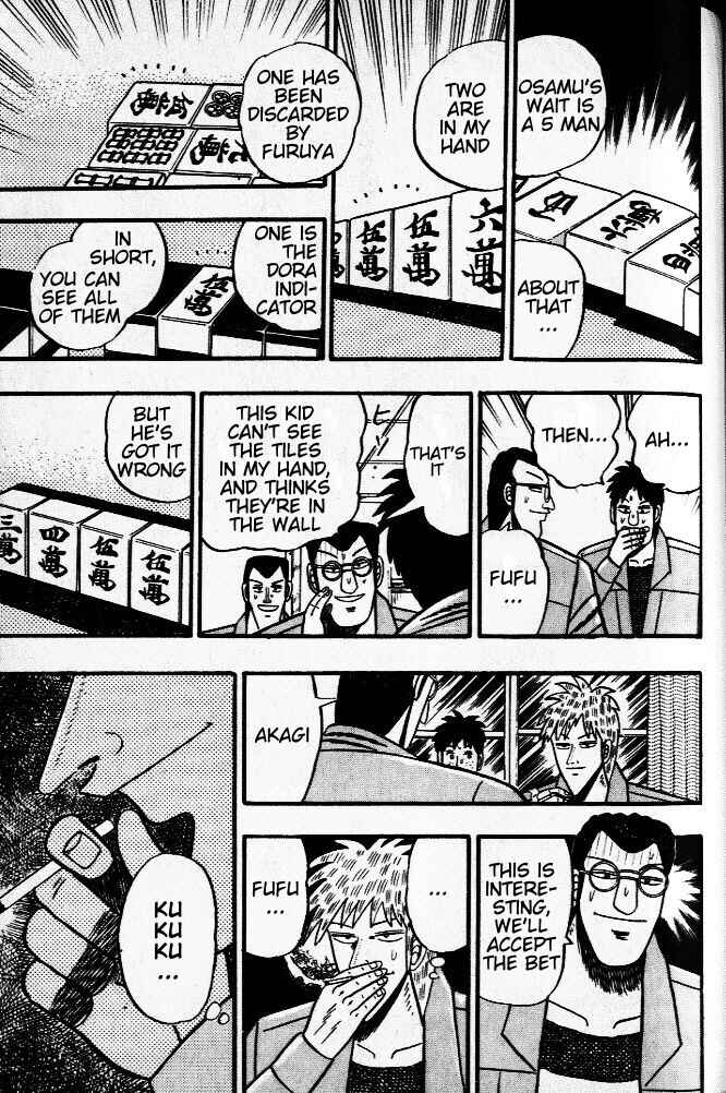 Akagi: Yami ni Oritatta Tensai Chapter 33 - Page 4