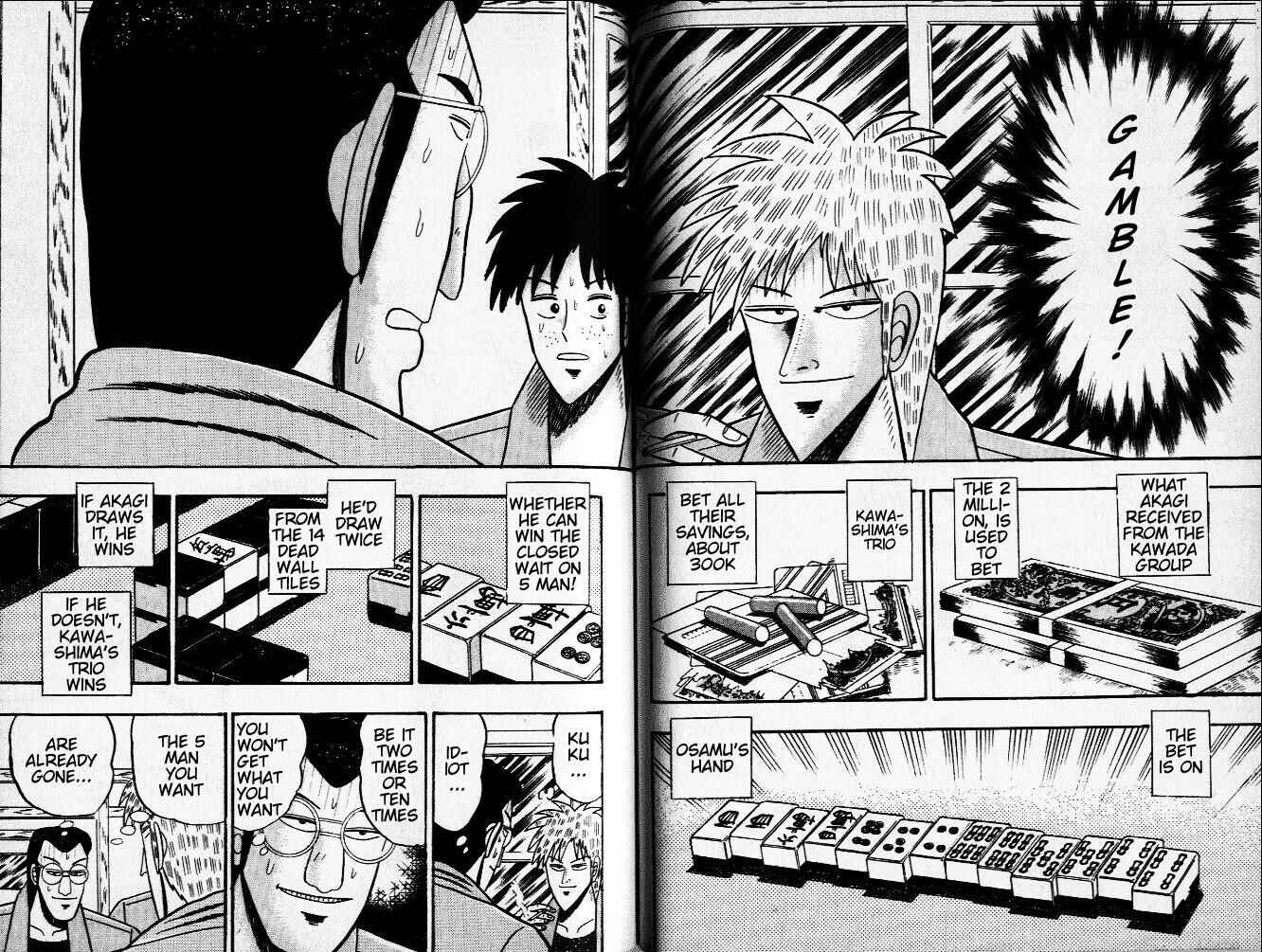 Akagi: Yami ni Oritatta Tensai Chapter 33 - Page 5