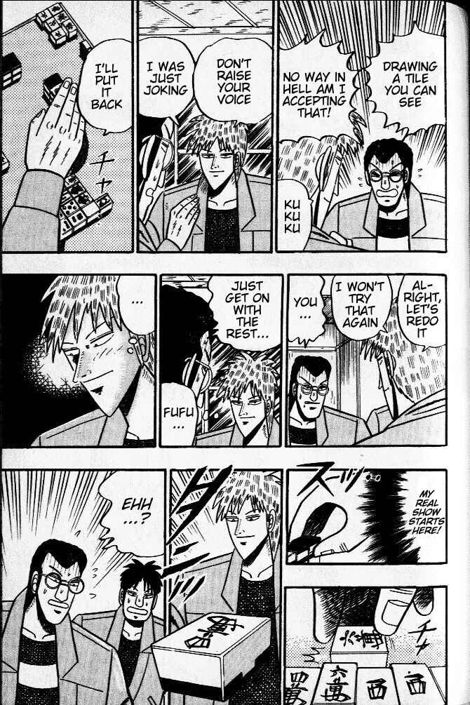 Akagi: Yami ni Oritatta Tensai Chapter 33 - Page 7