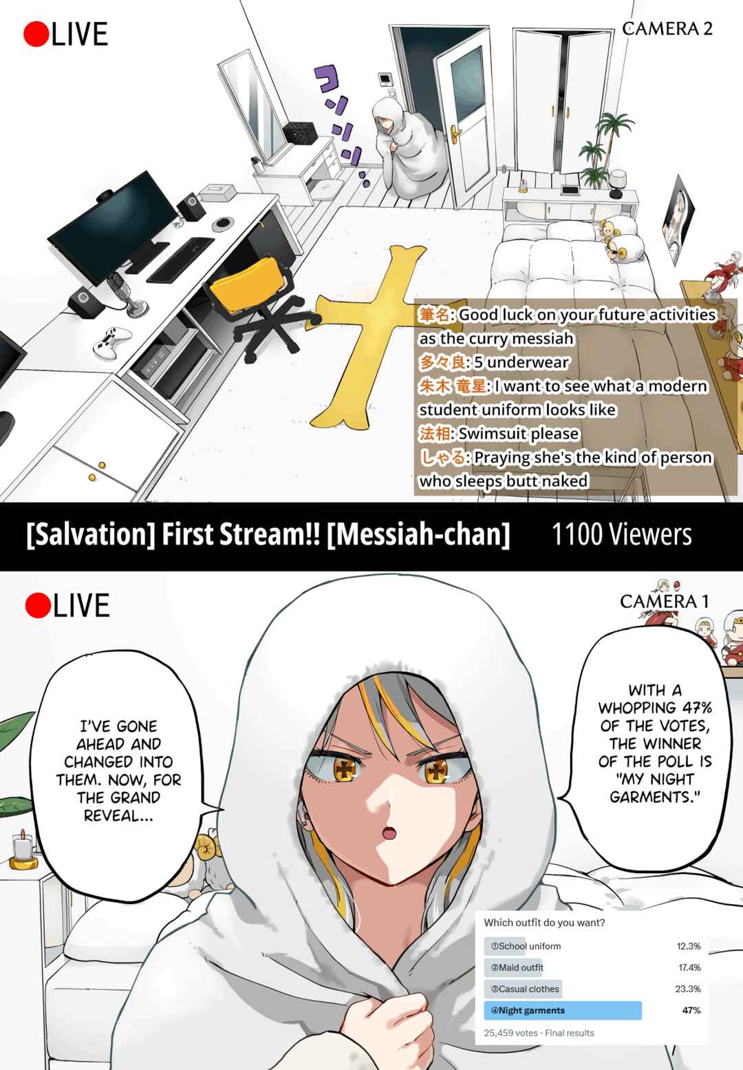Kyuusai Kei Vtterer ✟ Messiah-chan Chapter 4 - Page 1