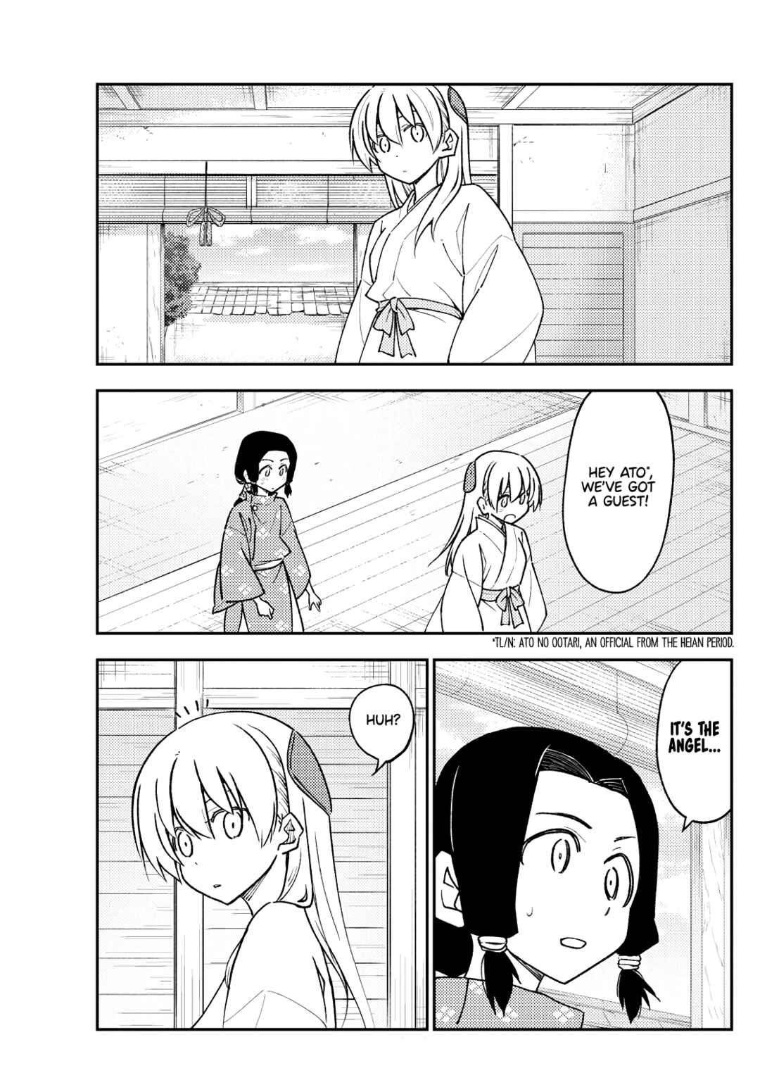 Tonikaku Kawaii Chapter 249 - Page 11