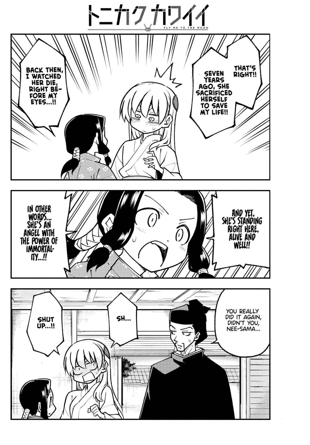 Tonikaku Kawaii Chapter 249 - Page 14