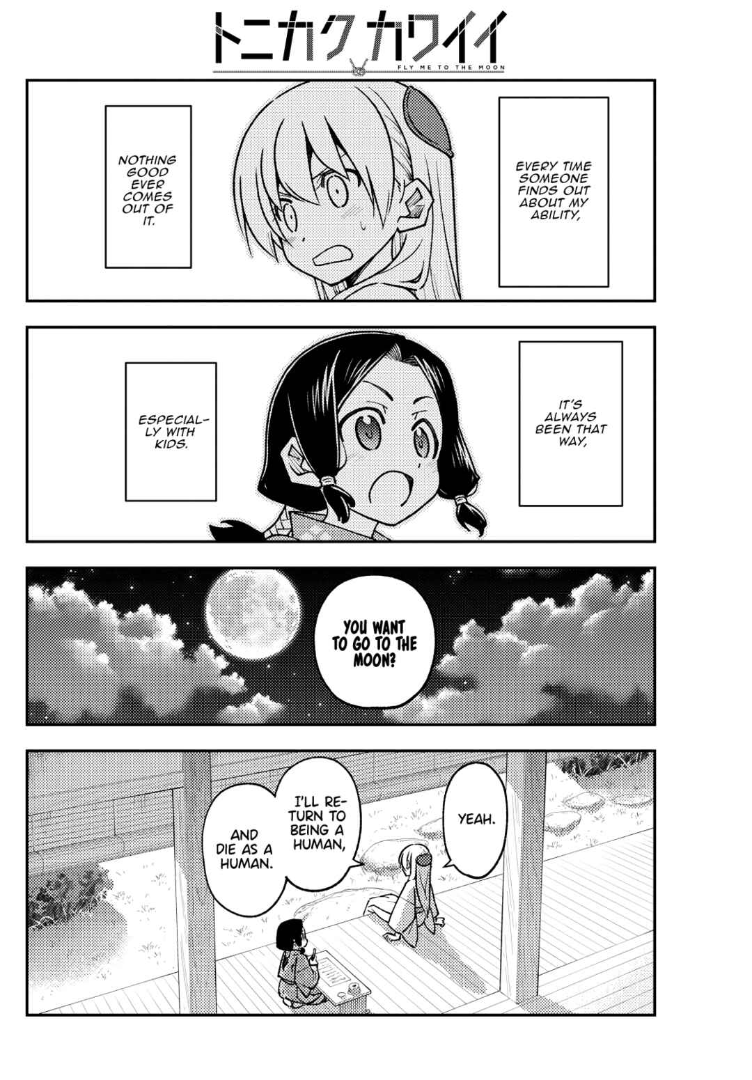 Tonikaku Kawaii Chapter 249 - Page 16