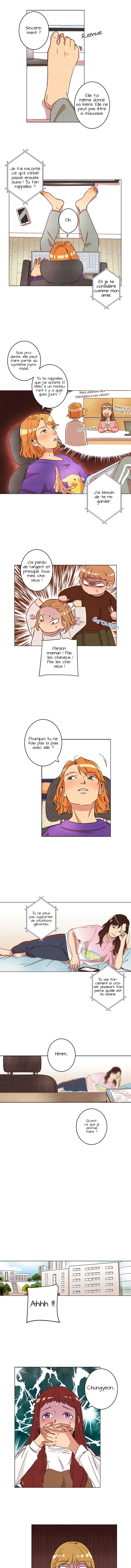 Urijip e Nolleowa! Chapter 6 - Page 6