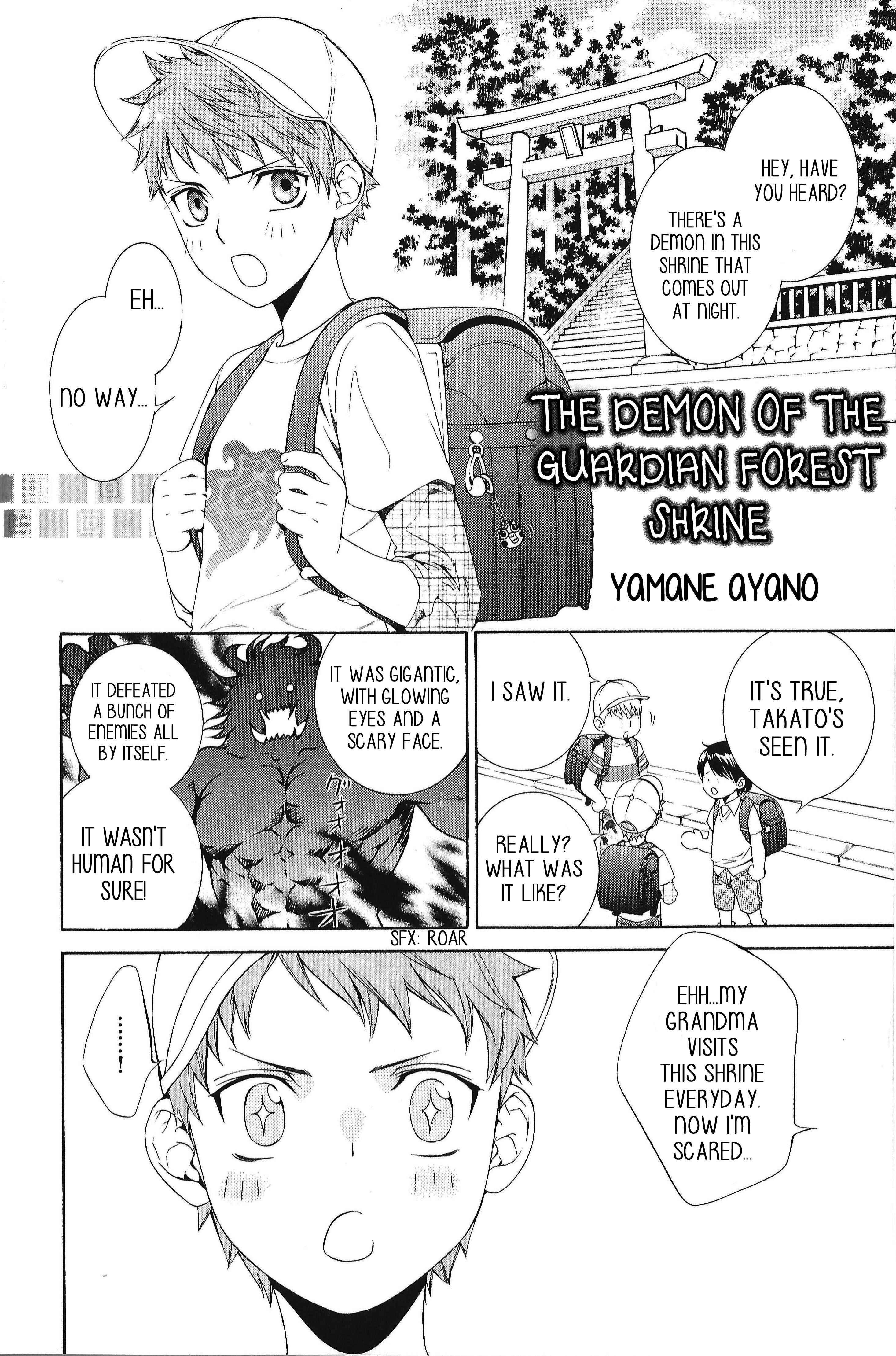 Finder Chapter 50.9 - Page 2