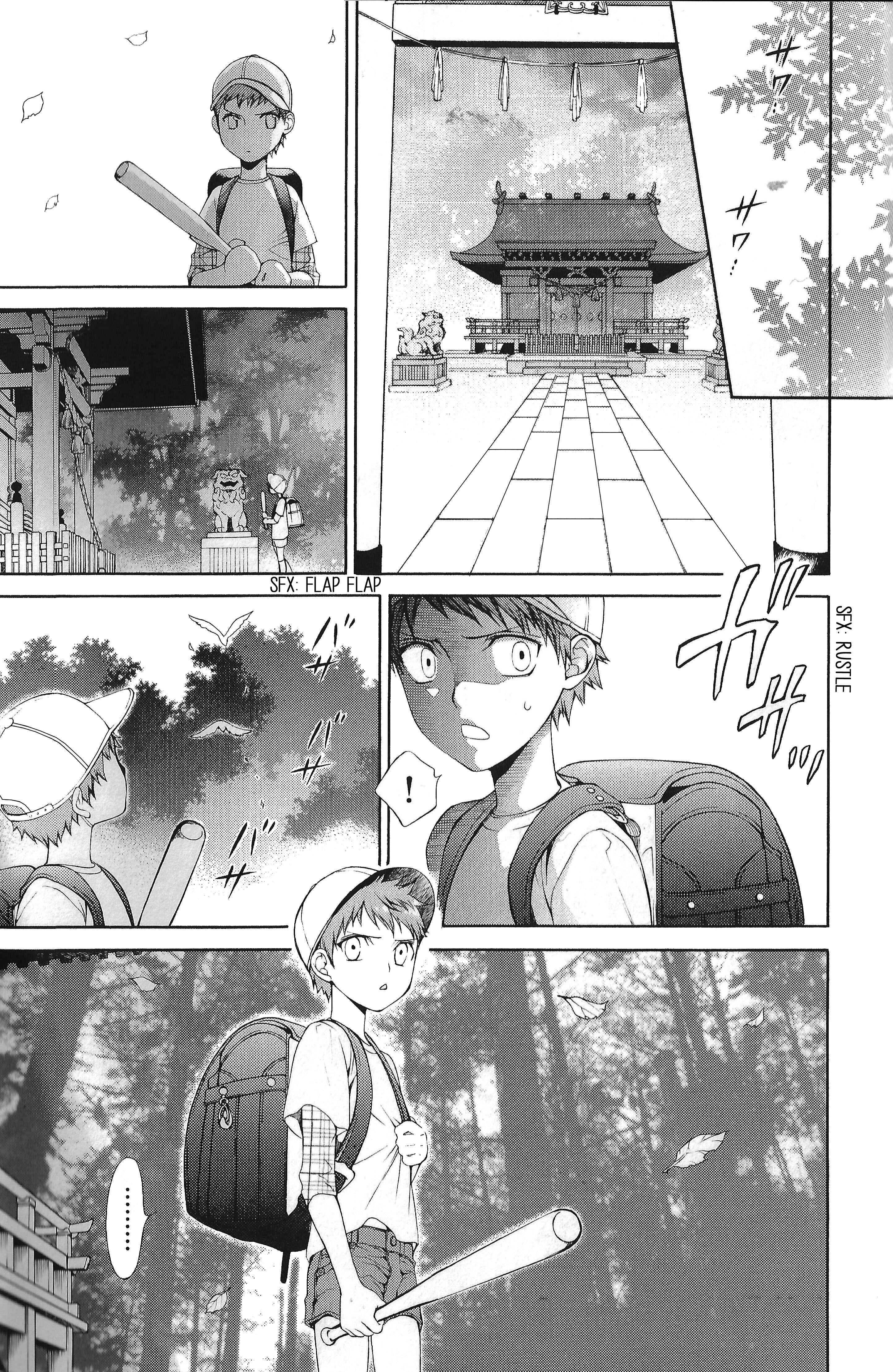 Finder Chapter 50.9 - Page 3