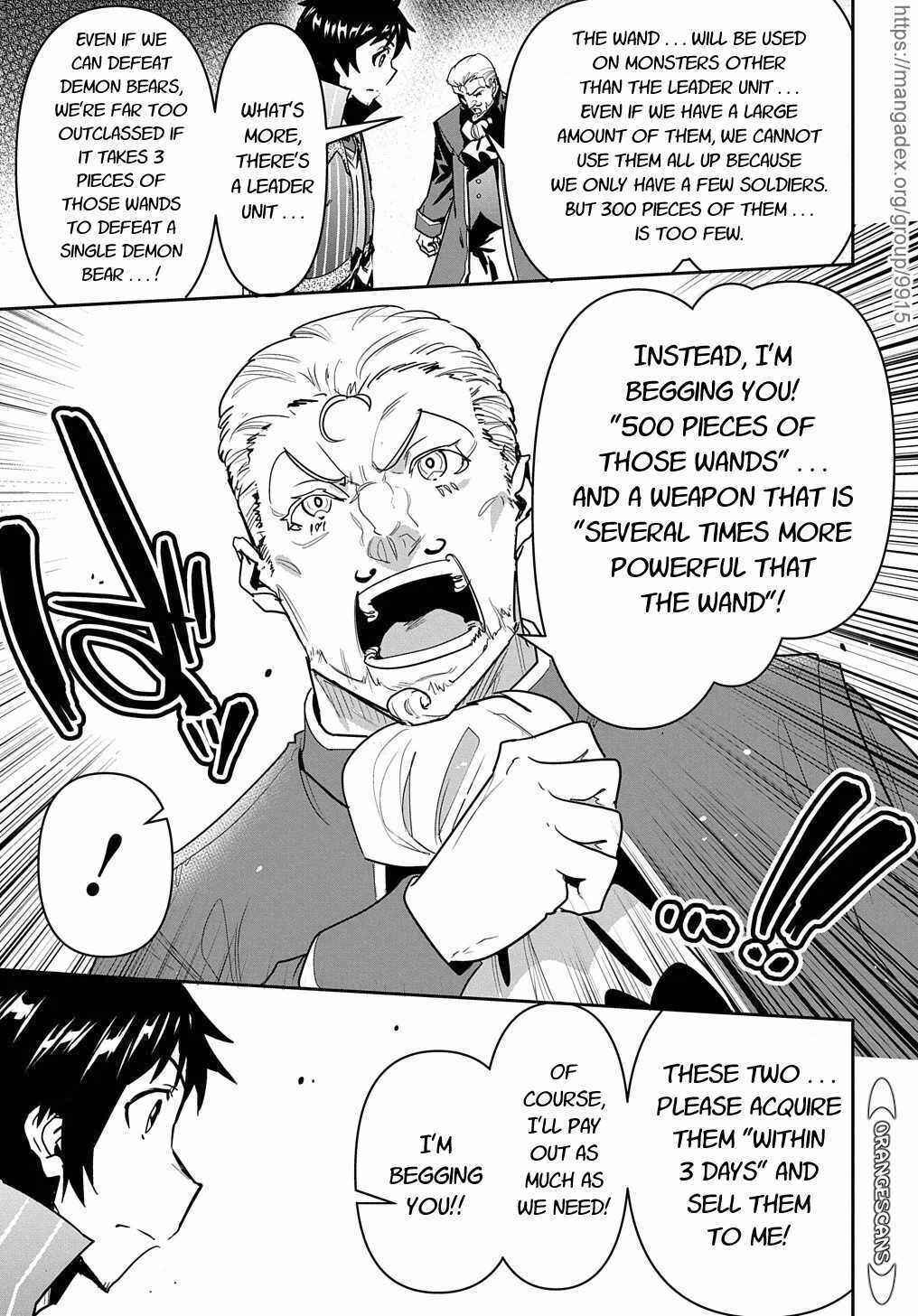 Shounin Yuusha wa Isekai o Gyuujiru!: Saibai Skill de Nandemo Fuyashichaimasu! Chapter 17 - Page 17