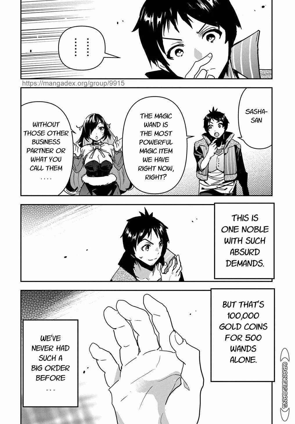 Shounin Yuusha wa Isekai o Gyuujiru!: Saibai Skill de Nandemo Fuyashichaimasu! Chapter 17 - Page 18
