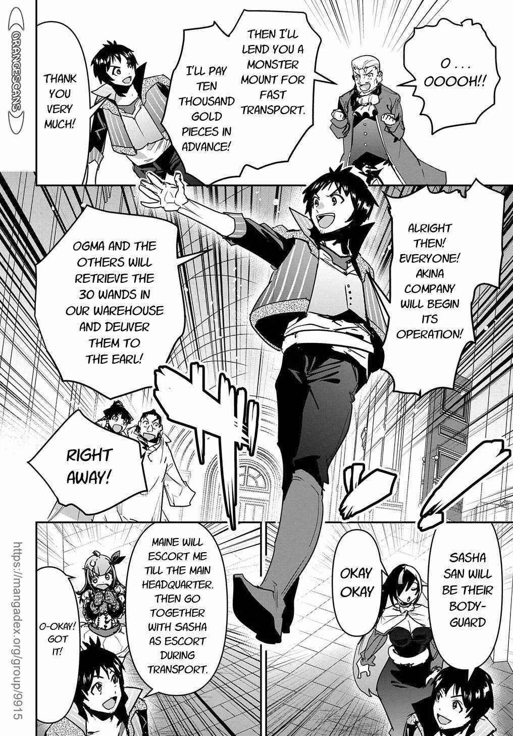 Shounin Yuusha wa Isekai o Gyuujiru!: Saibai Skill de Nandemo Fuyashichaimasu! Chapter 17 - Page 20