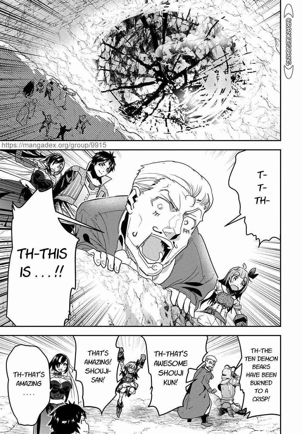 Shounin Yuusha wa Isekai o Gyuujiru!: Saibai Skill de Nandemo Fuyashichaimasu! Chapter 17 - Page 33