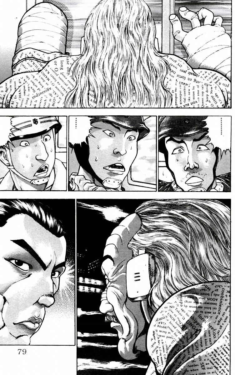 New Grappler Baki Chapter 83 - Page 12