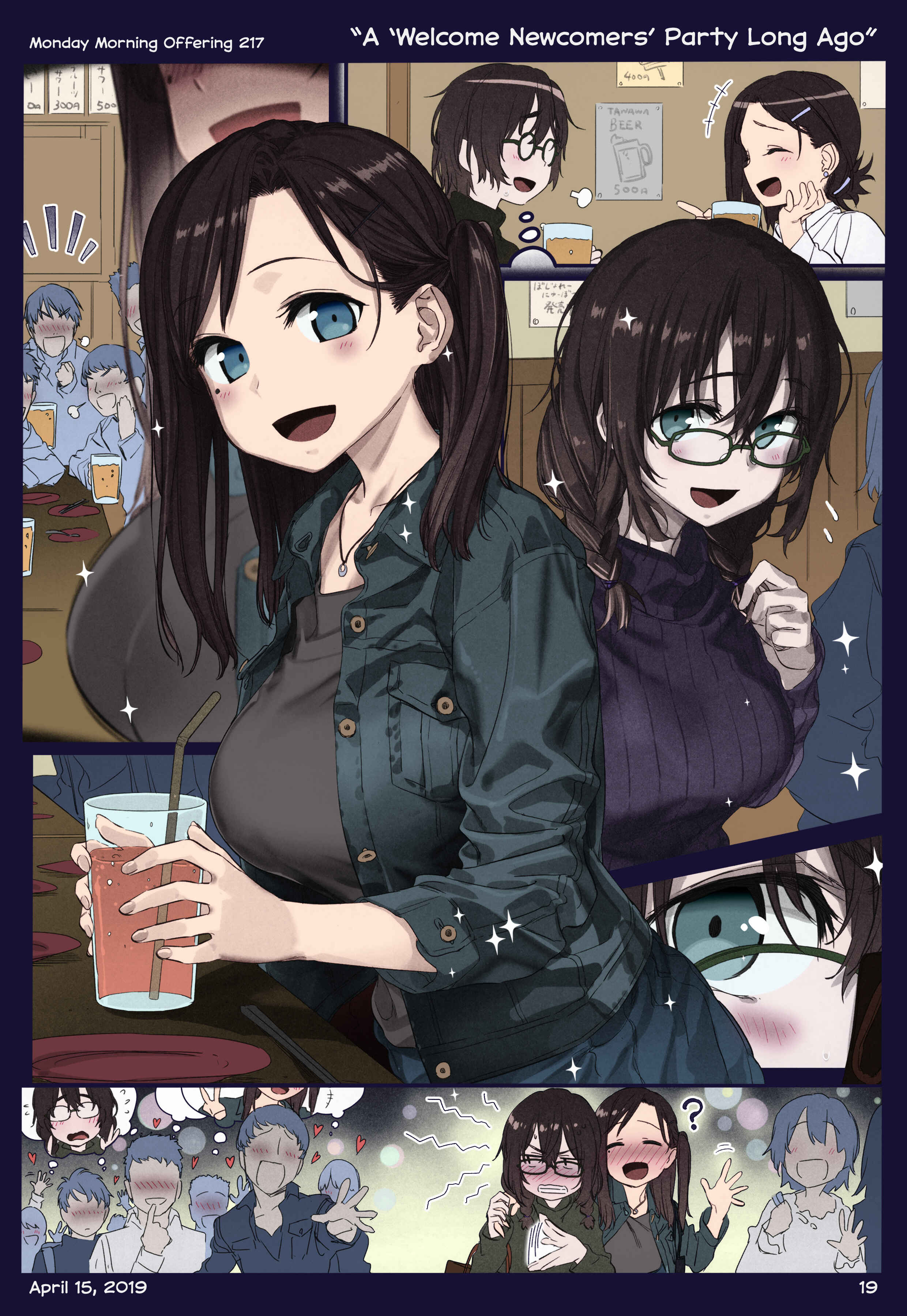 Getsuyoubi no Tawawa (Twitter Webcomic) (Fan Colored) Chapter 24 - Page 19