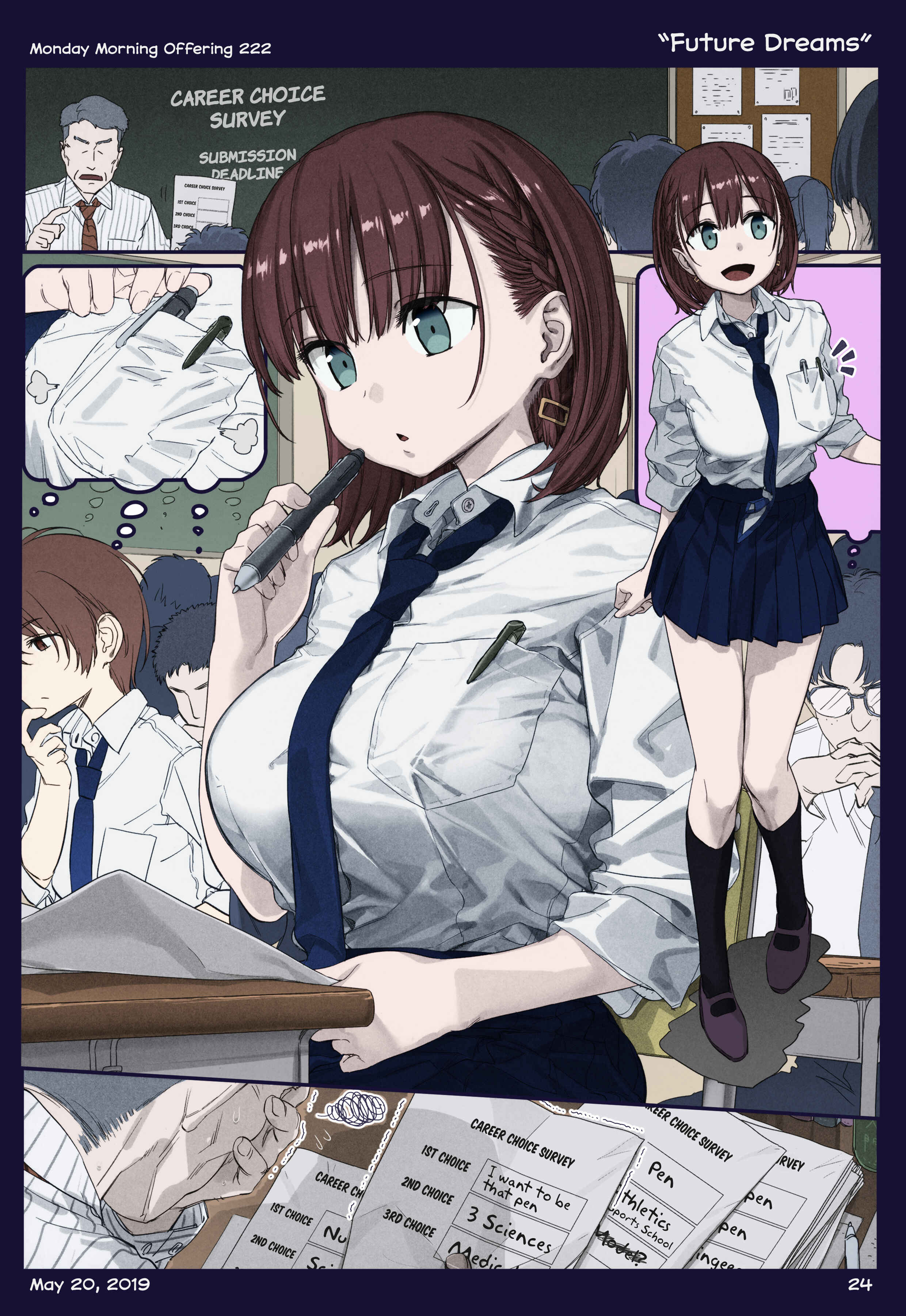 Getsuyoubi no Tawawa (Twitter Webcomic) (Fan Colored) Chapter 24 - Page 24