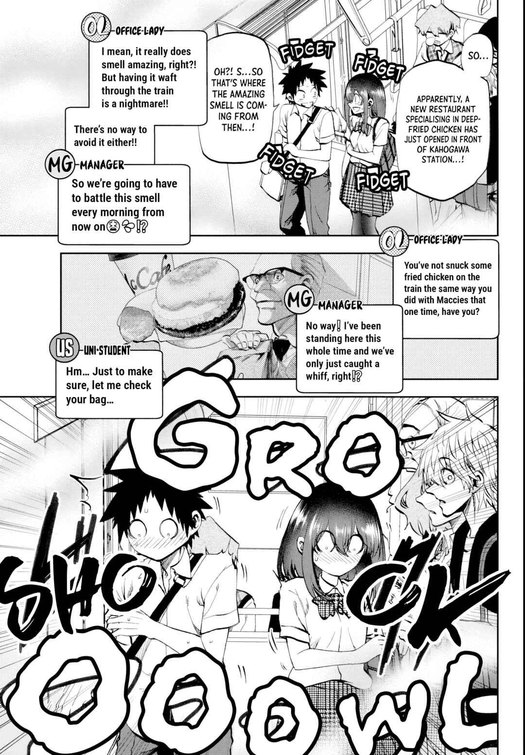 Kesa mo Yuraretemasu Chapter 27 - Page 4