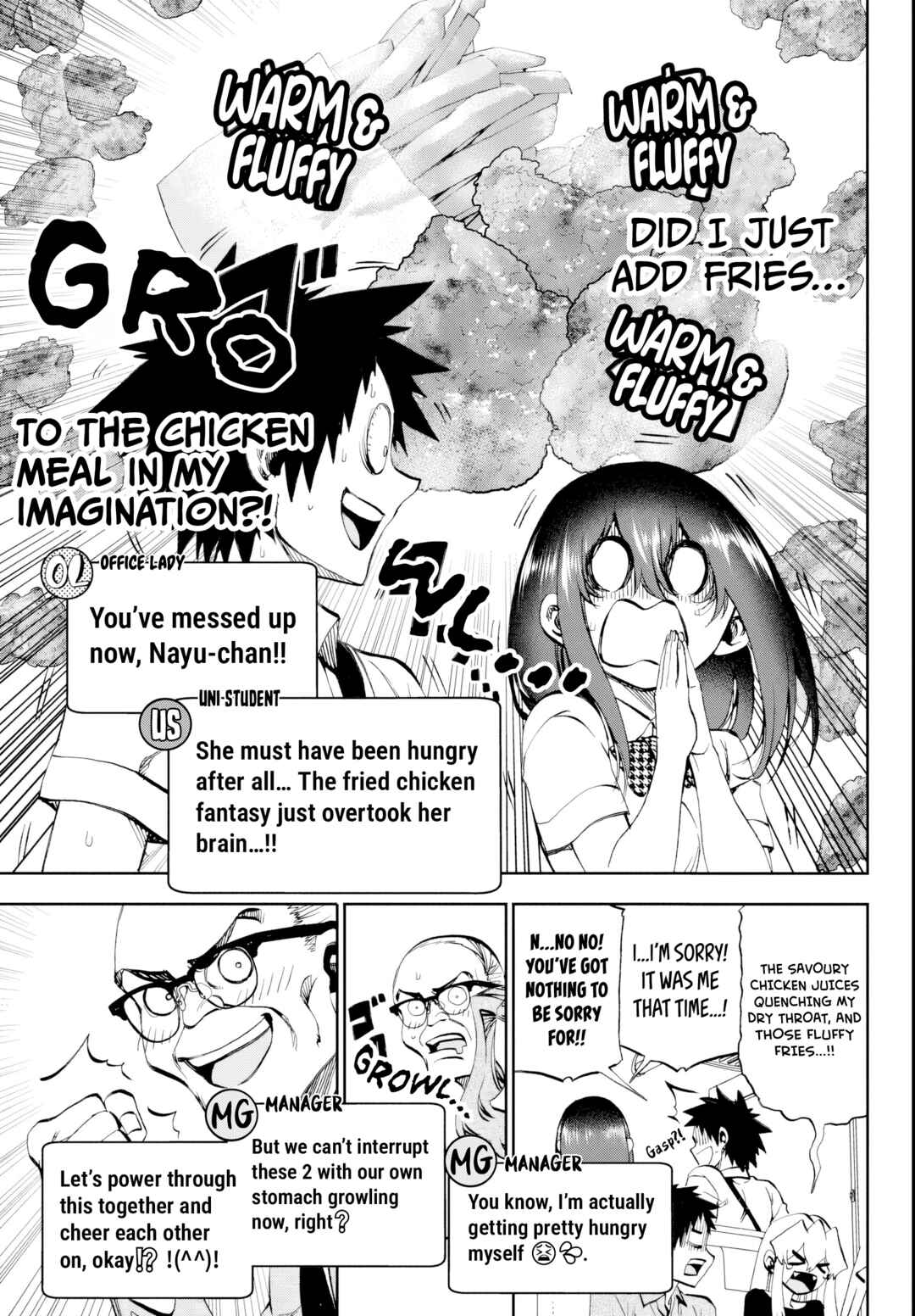 Kesa mo Yuraretemasu Chapter 27 - Page 8