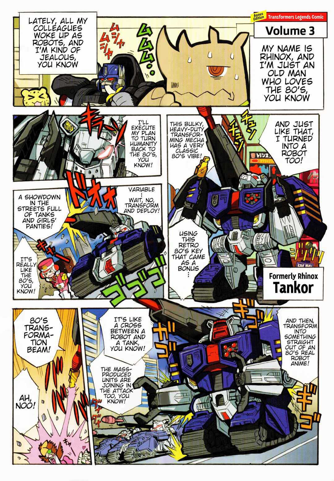 Transformers Legends Chapter 15.1 - Page 1