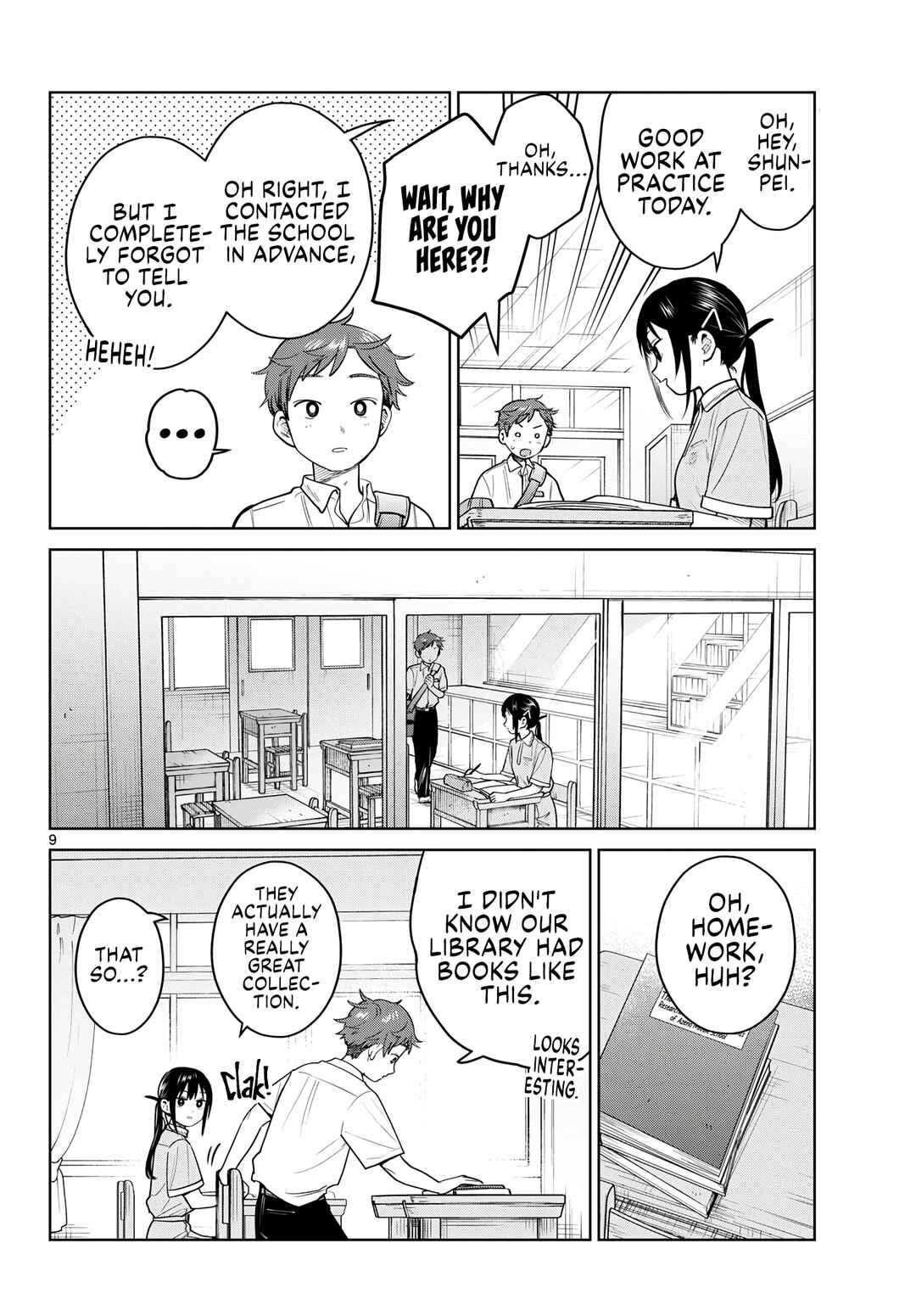 Futari Bus Chapter 32 - Page 10