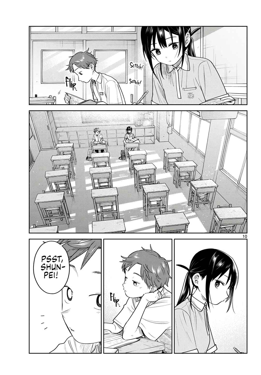 Futari Bus Chapter 32 - Page 11