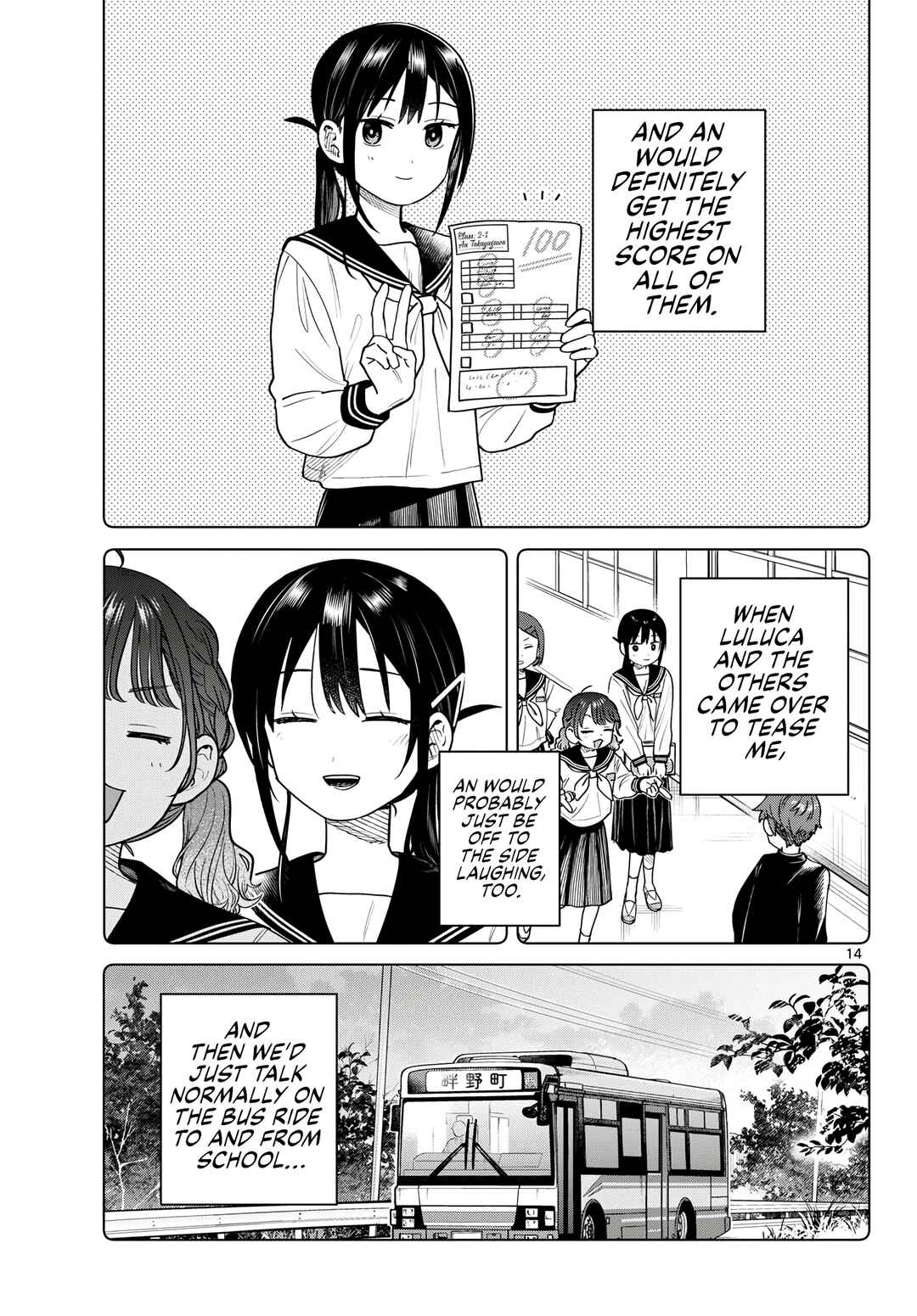 Futari Bus Chapter 32 - Page 15