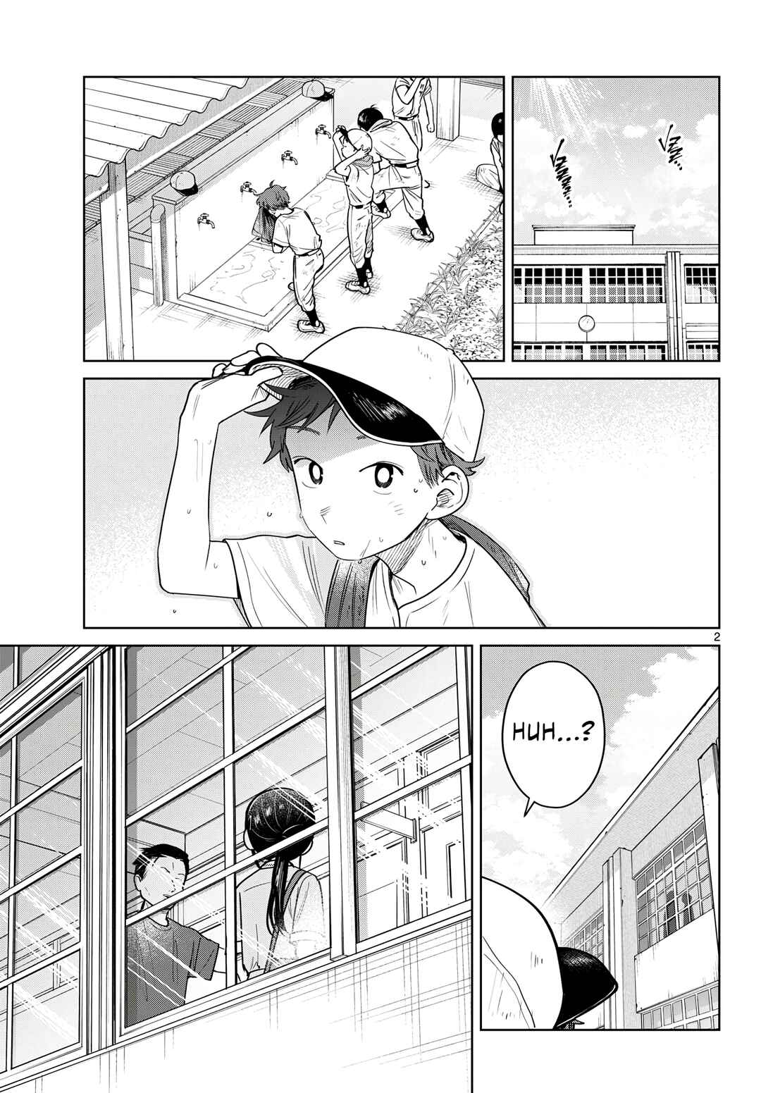 Futari Bus Chapter 32 - Page 3