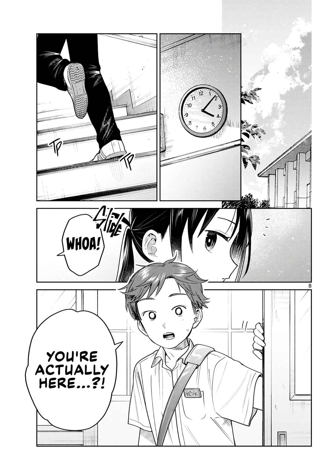 Futari Bus Chapter 32 - Page 9
