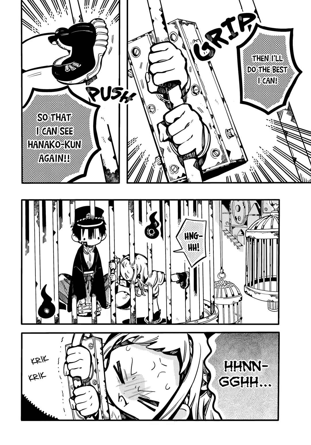 Jibaku Shounen: Hanako-kun Chapter 108 - Page 15