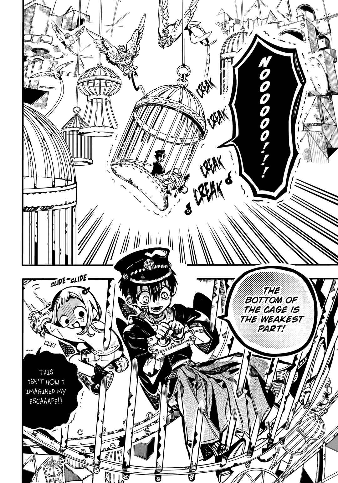 Jibaku Shounen: Hanako-kun Chapter 108 - Page 17