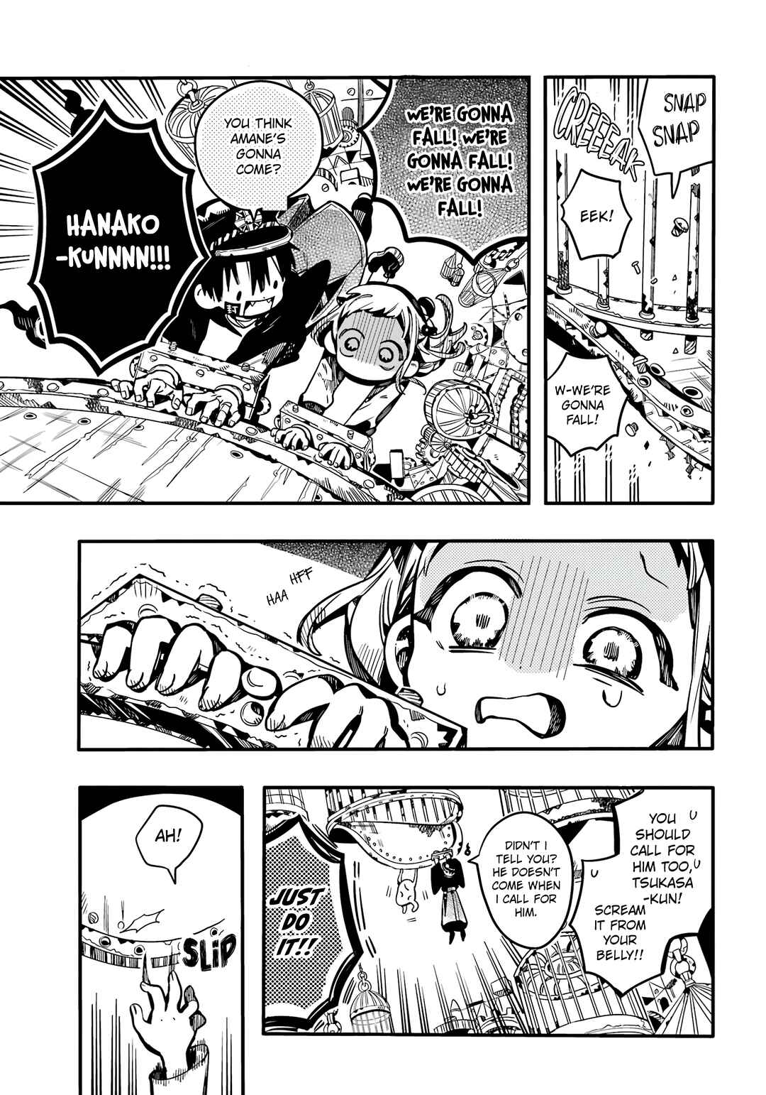 Jibaku Shounen: Hanako-kun Chapter 108 - Page 18